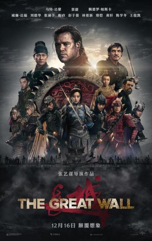 做个武术协会段位证书